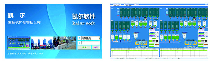 企業(yè)簡介圖片.jpg