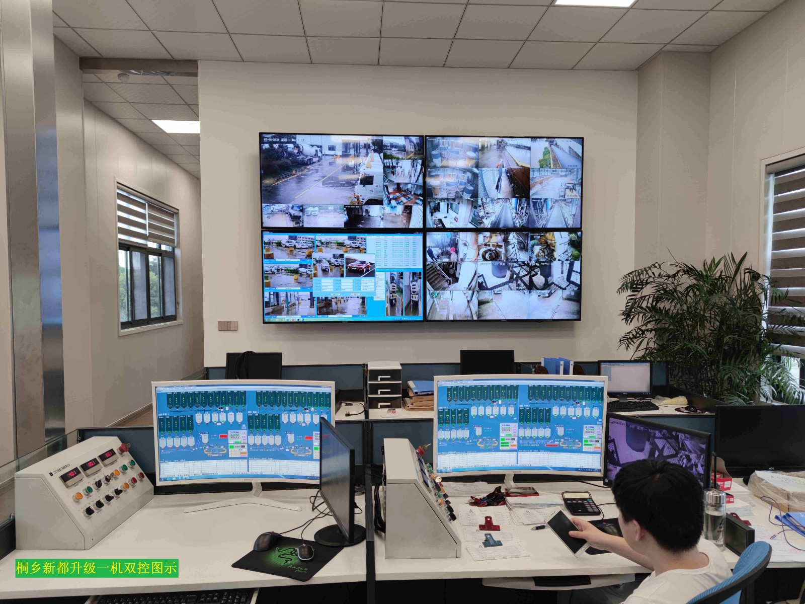 桐鄉(xiāng)新都升級一機雙控圖示3.jpg
