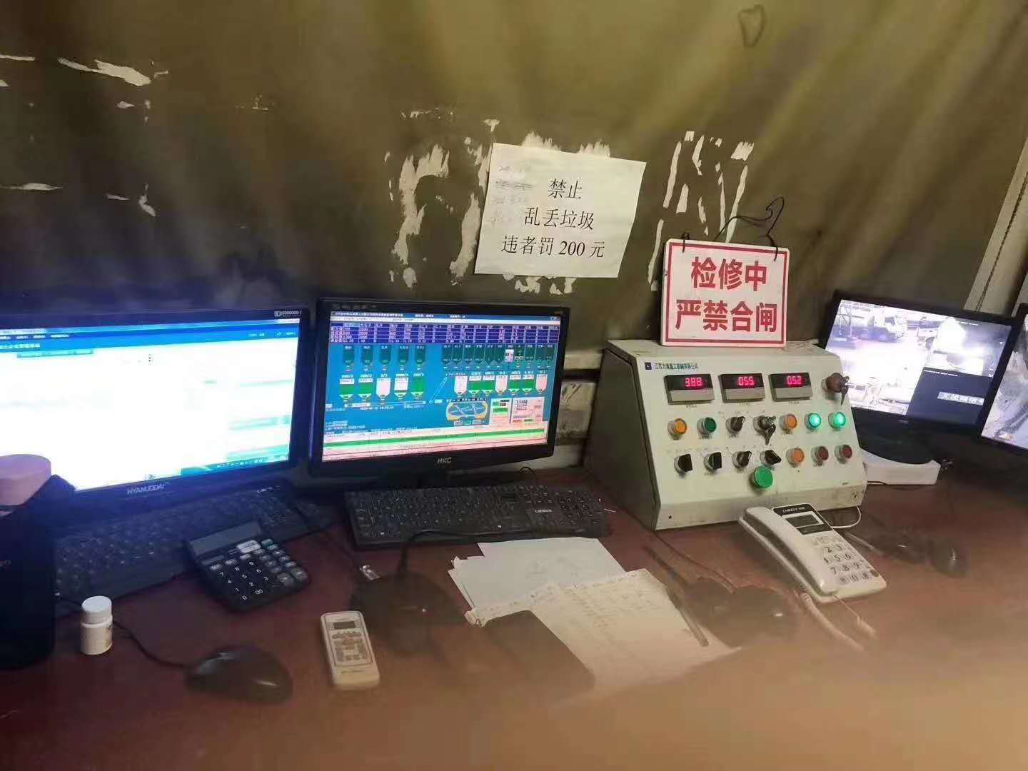 南京某公司力連配套.jpg
