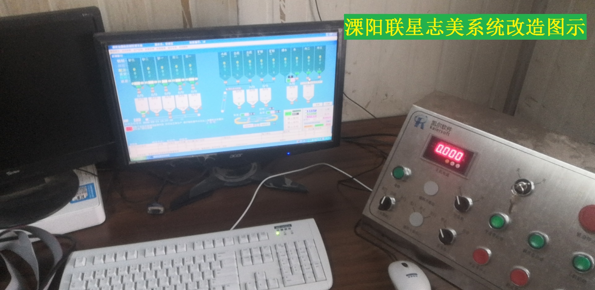 微信圖片_20200914115145.jpg