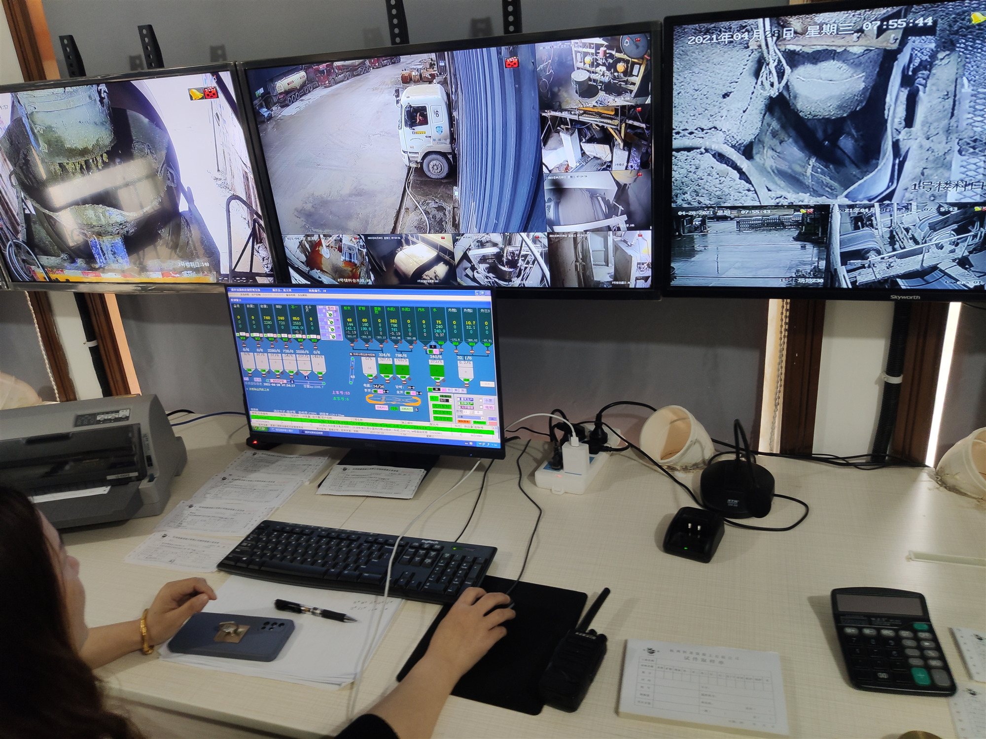 杭州恒基南方路機(jī)系統(tǒng)改造 (4).jpg