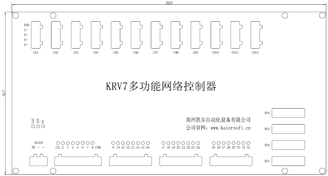 微信圖片_20210621110214.png