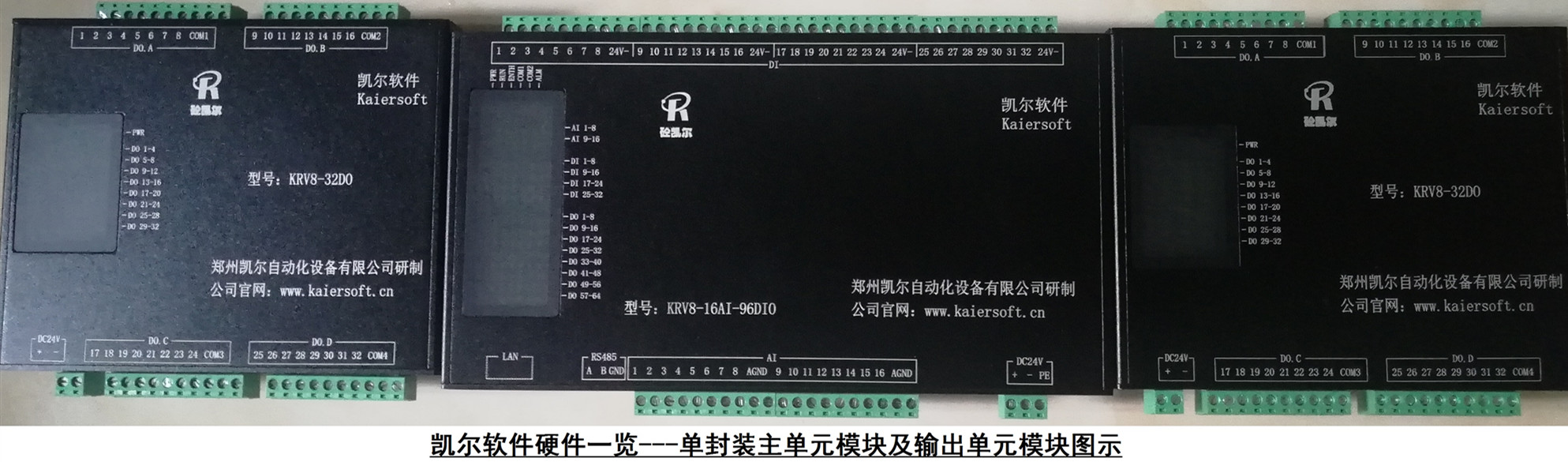 內(nèi)頁輪播圖一